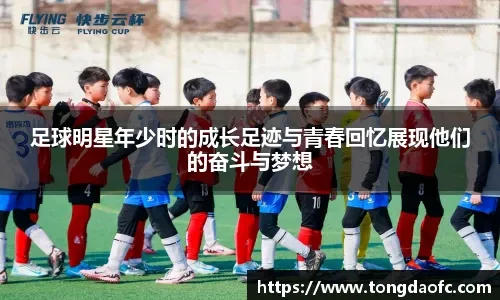 PUBG Mobile电竞全球化进程加速