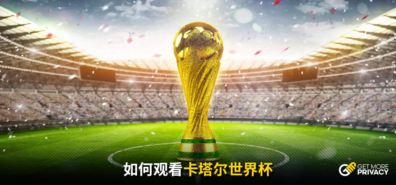 手软