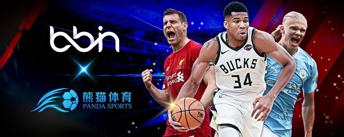 场上的特点