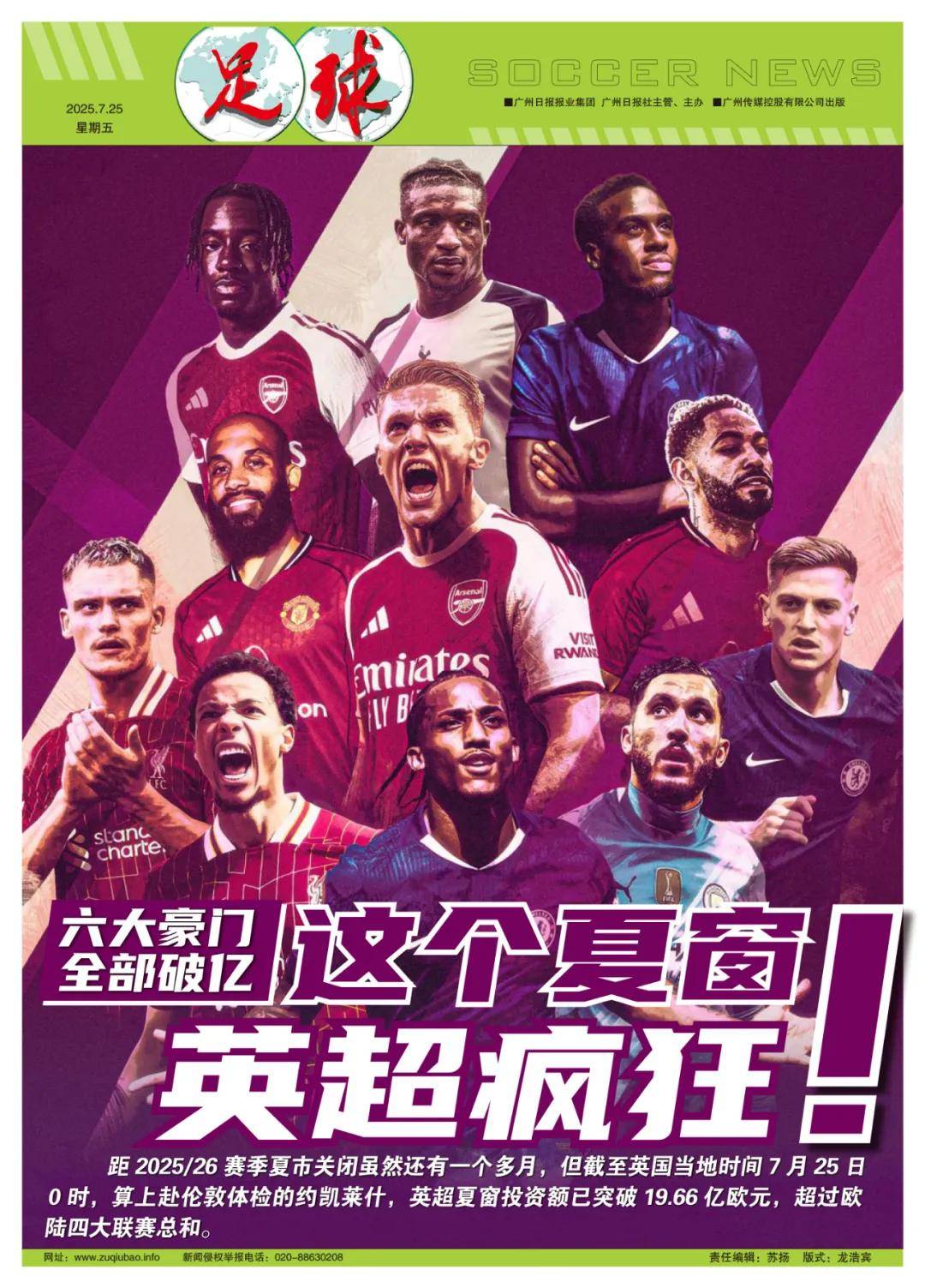这不仅是职