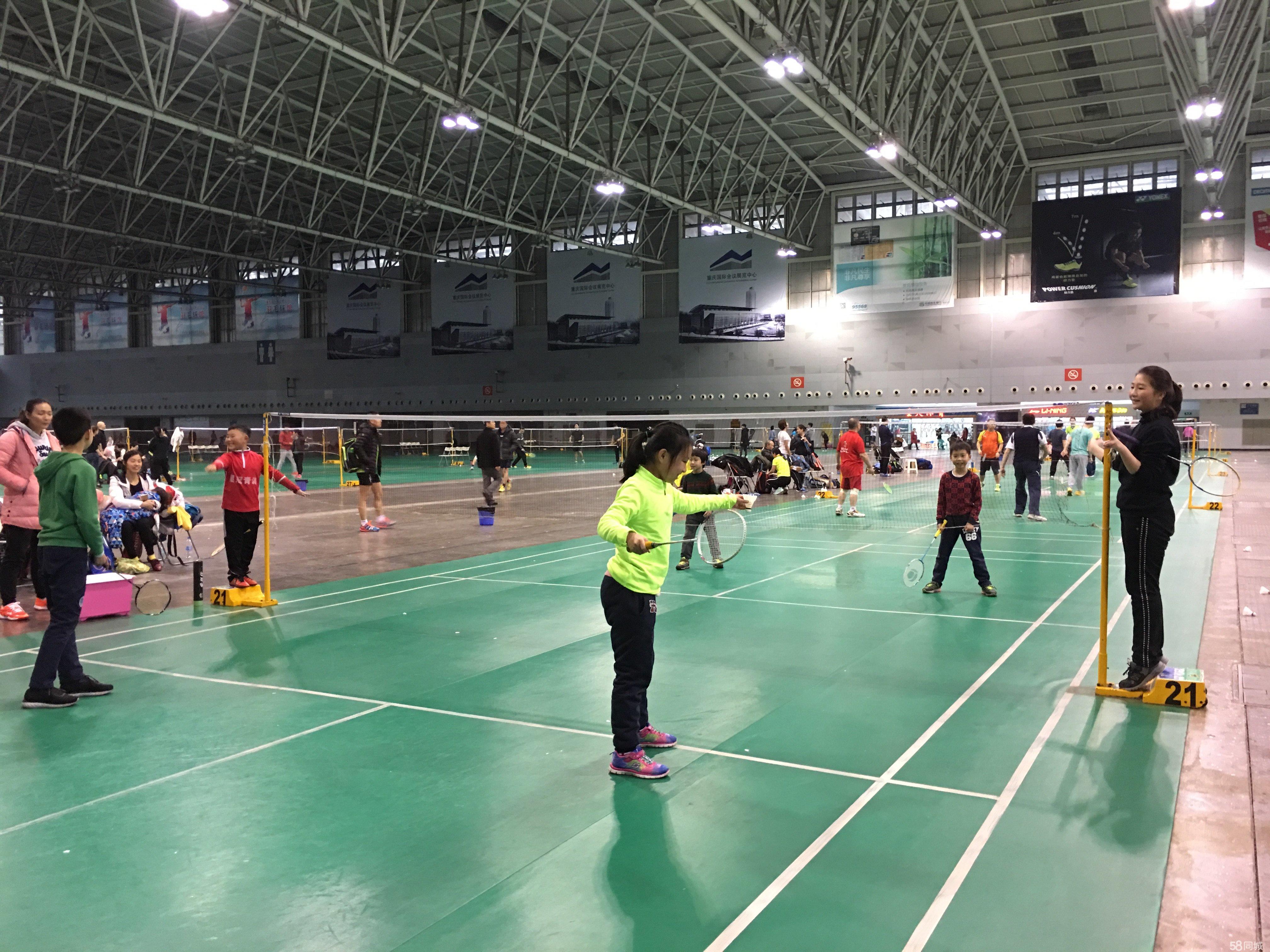 情所点燃 情所点燃