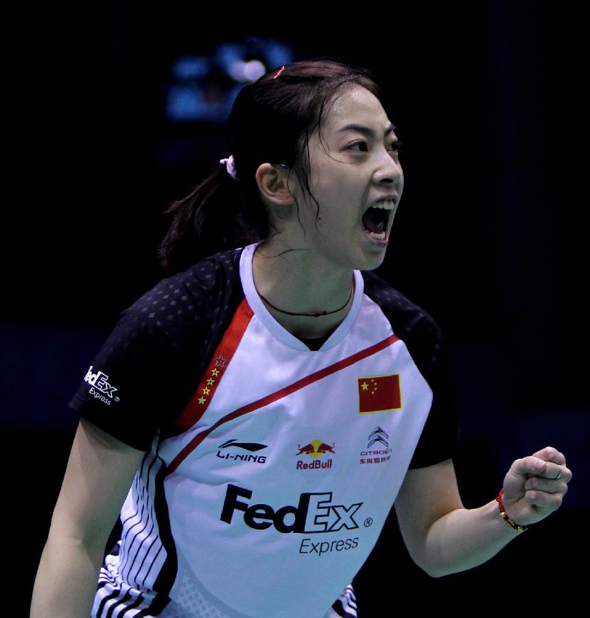 表着潜力与 表着潜力与