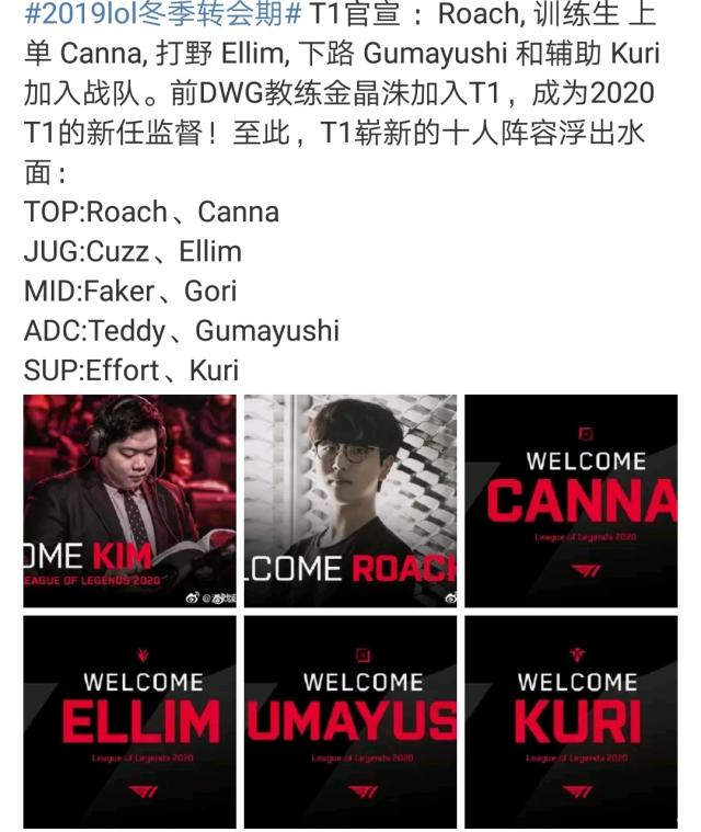 身体素质与 身体素质与