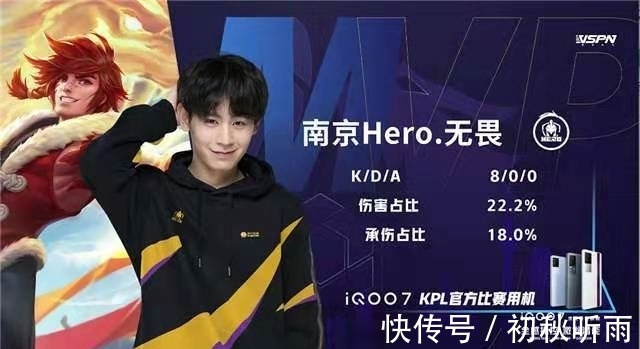 和坚韧的精 和坚韧的精