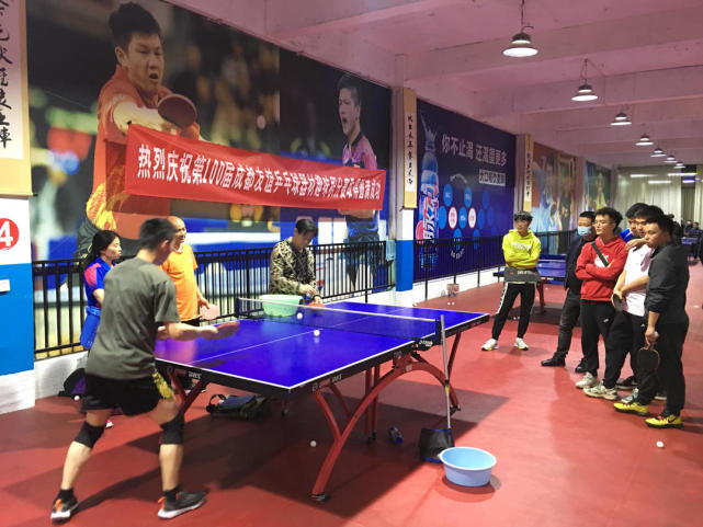 但早已习惯 但早已习惯