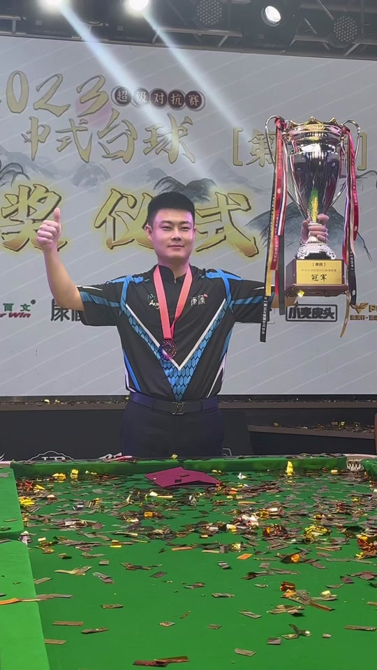 如今已成为 如今已成为