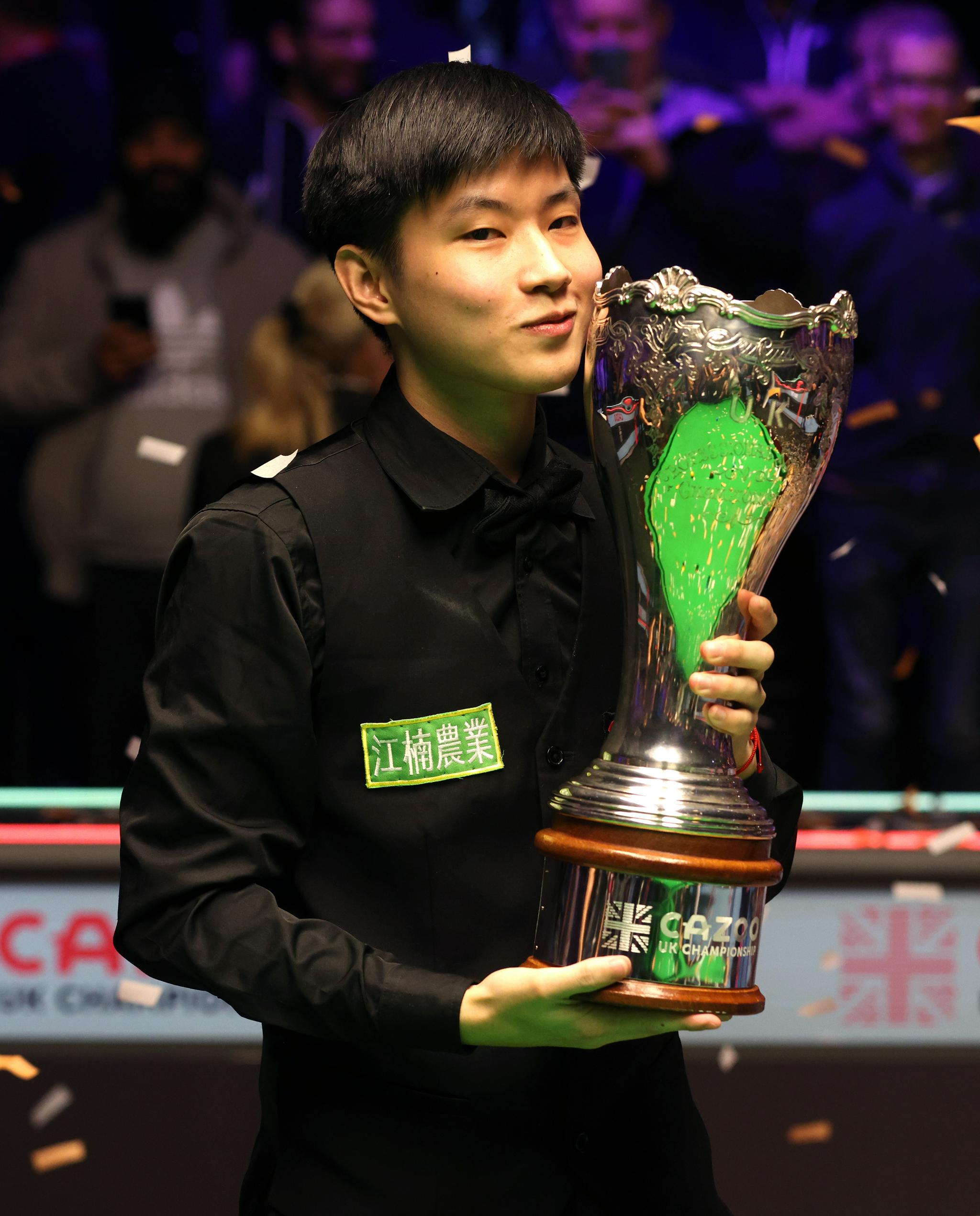 老牌劲旅的 老牌劲旅的