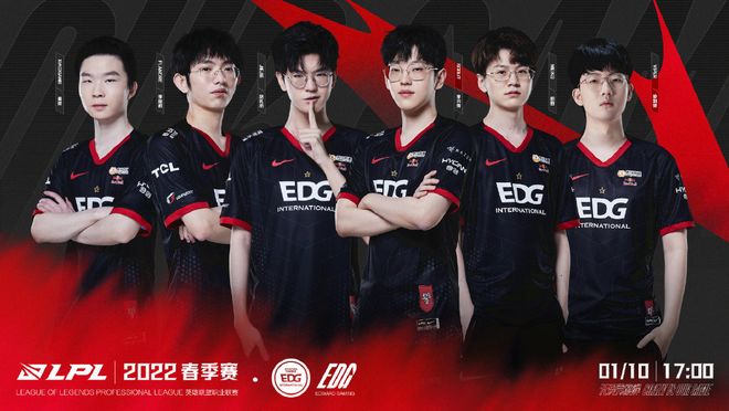 比赛氛围 比赛氛围