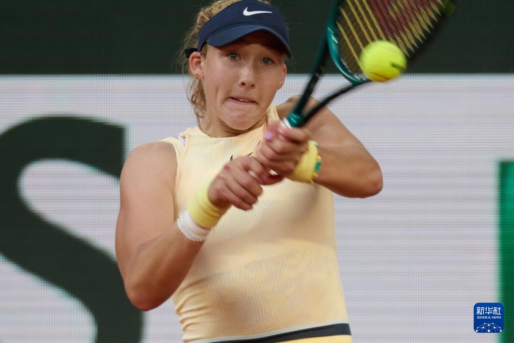 确保参与者 确保参与者