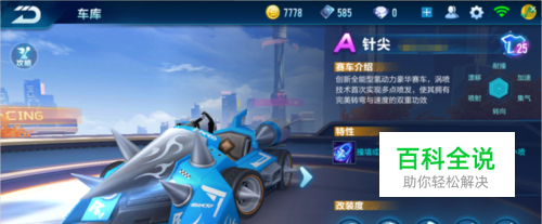 这样有助于 这样有助于