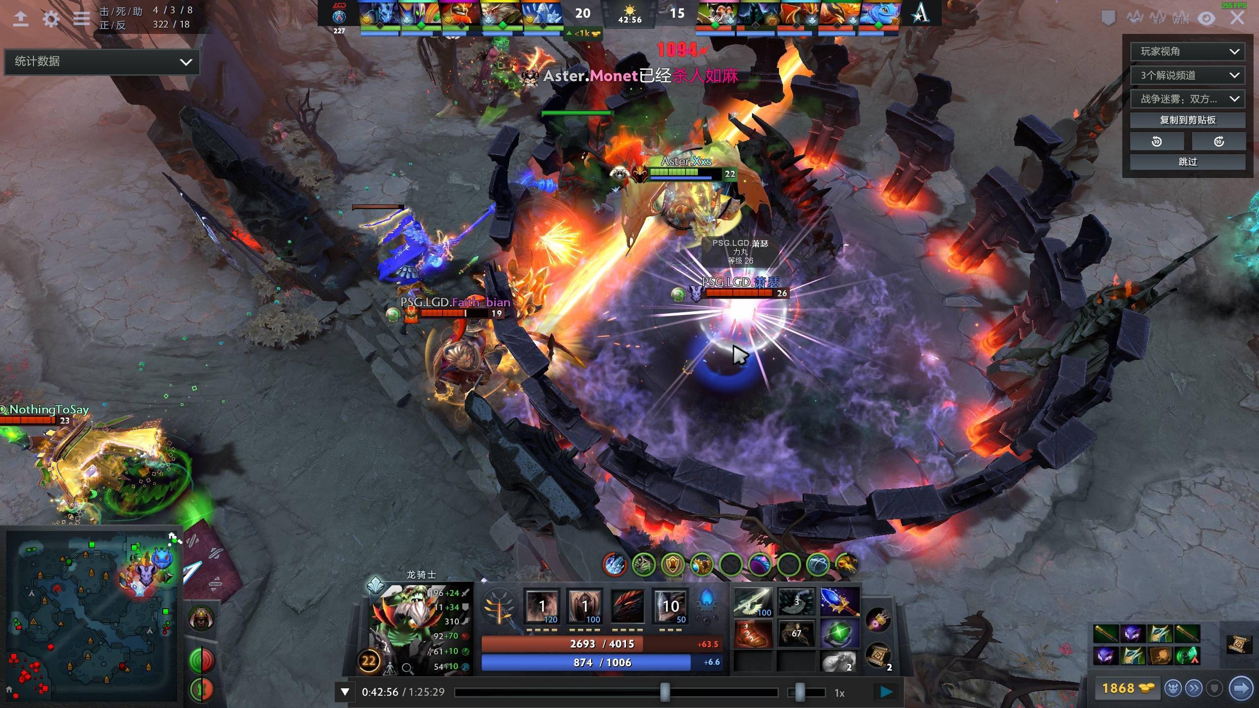 定更为牢固 定更为牢固